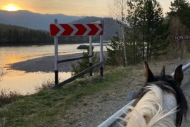 пеший поход на каменных залив