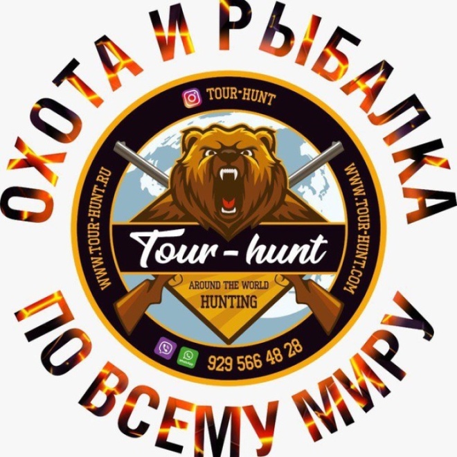 Tour-hunt@