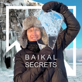 Baikal Secrets